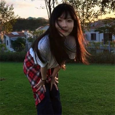 一一向前冲